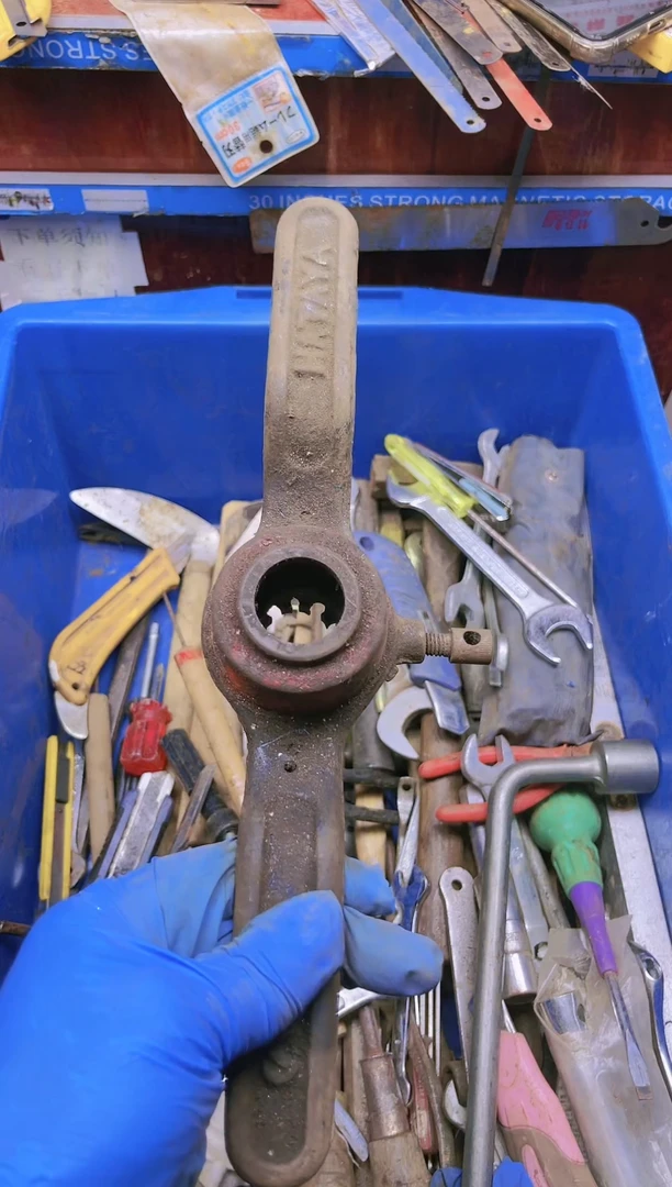 9*点二手工具二手工具