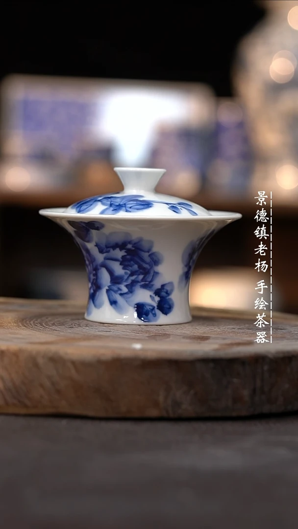 【闪购商品】柴窑微瑕福利介意勿拍