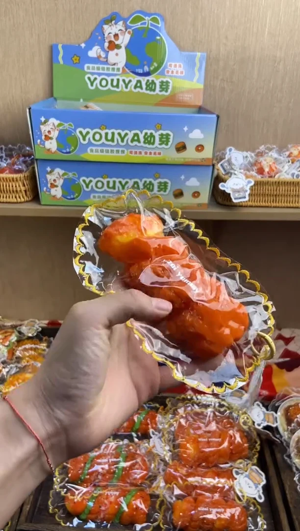 胶制糖霜老麻花（软袋子）