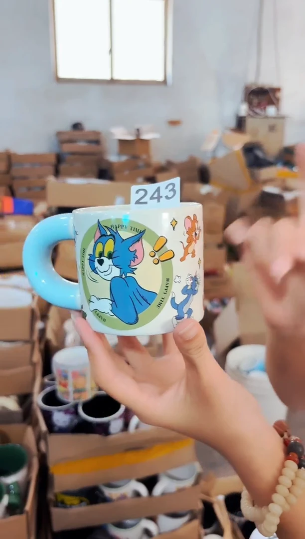 高温炻瓷243【尾单全品】1只装