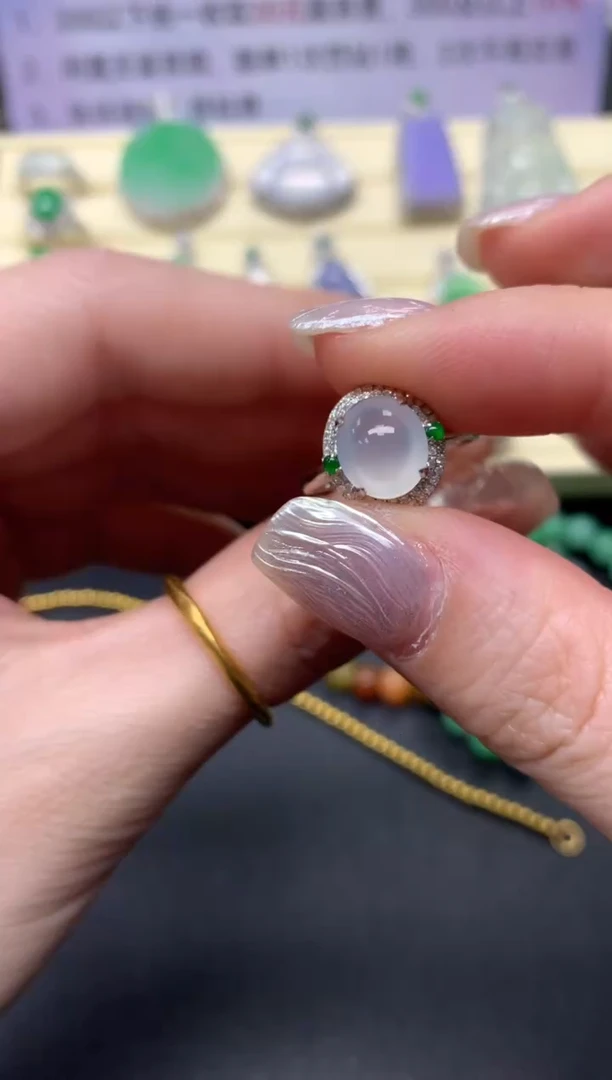 【闪购商品】翡翠戒指18K金镶嵌戒指|2700+270