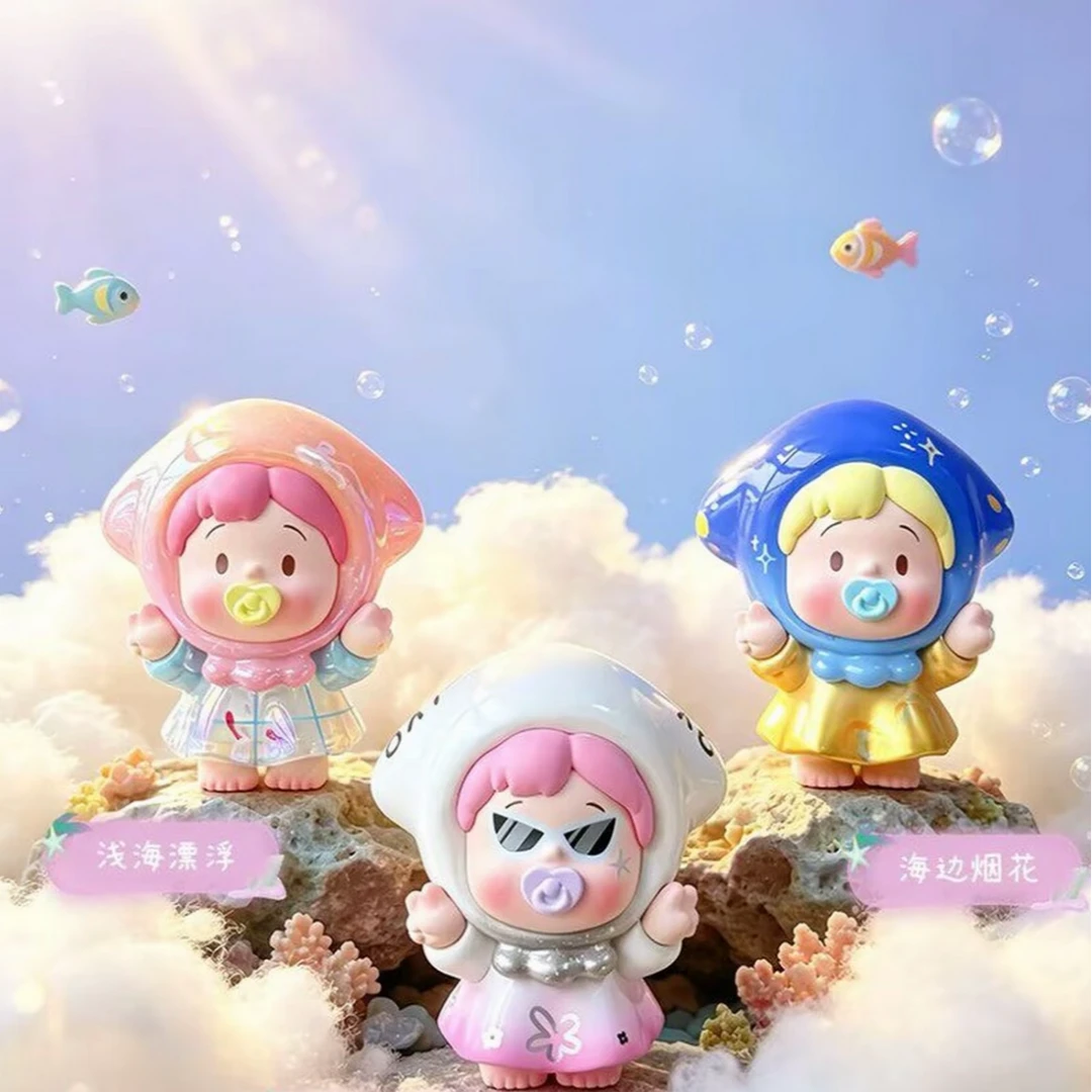 【小饭团代拆】小花卷深海星空Mini手办系列盲盒潮玩桌面摆件