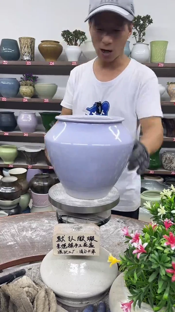 9月22号-高16口13瑕