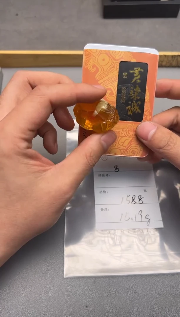 【闪购商品】琥珀珠宝奇石未镶嵌900290029002