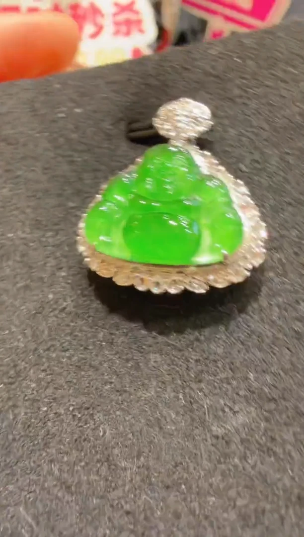 吊坠(不含链)18K金镶嵌翡翠多样性团购发一件