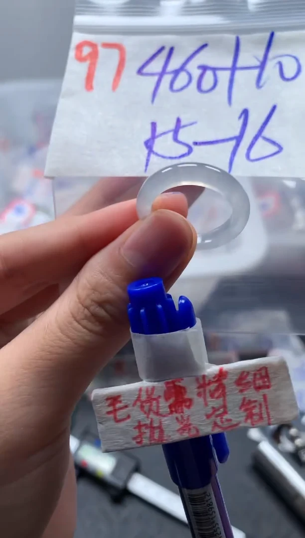 未镶嵌定制翡翠戒圈14-15#470毛货需精细抛光