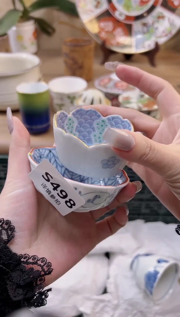 【闪购商品】杯498