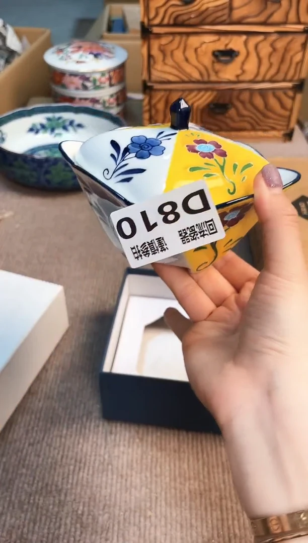 盖碗3213131313213231