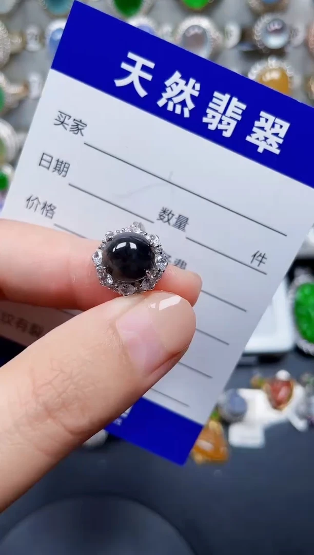 银S925镶嵌戒指翡翠70