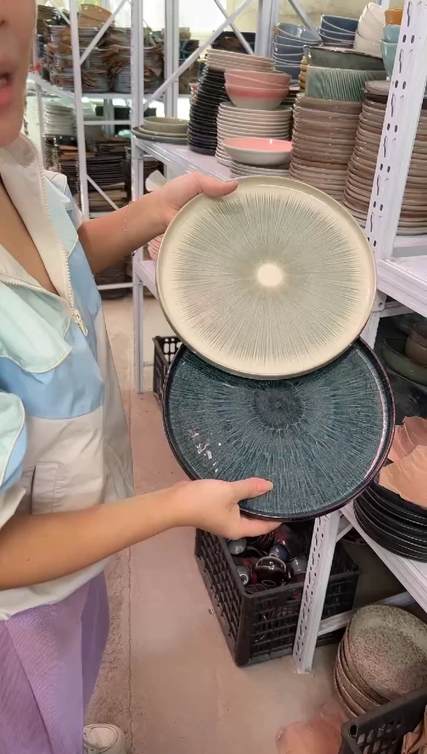 陶瓷外贸尾货瑕疵满20包邮X2  大盘组合