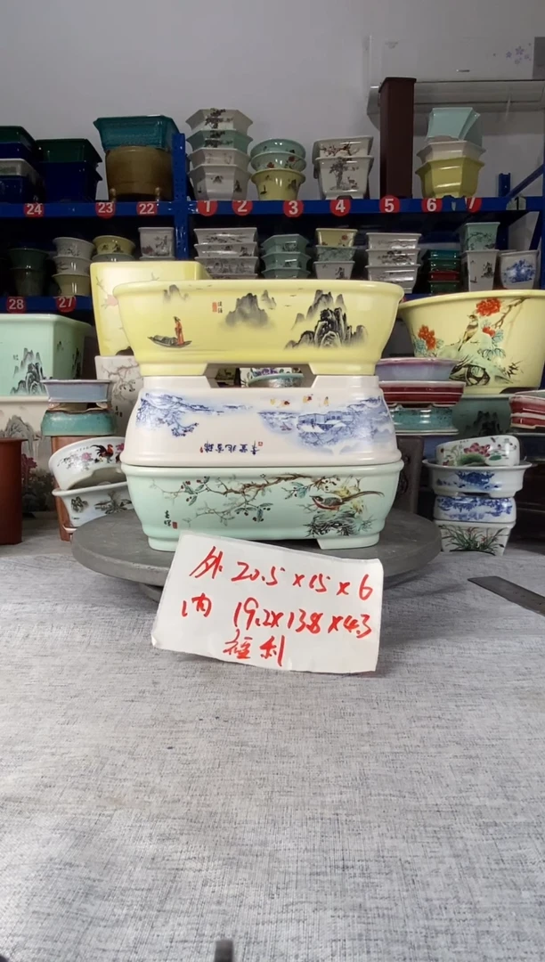 2411三只福利马槽