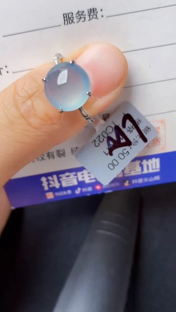 翡翠戒指银S925镶嵌22222222