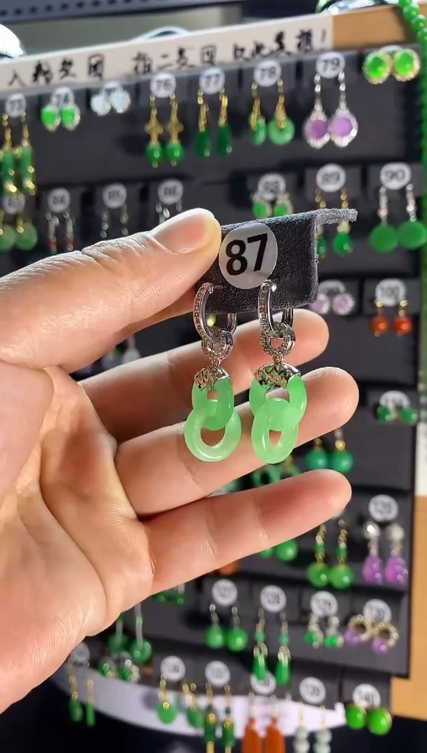 【闪购商品】翡翠耳饰银S925镶嵌87....