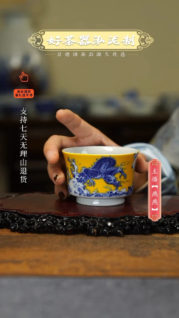 【闪购商品】其他，，，，，，，，，，，，