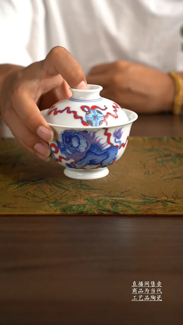 瓷片景德镇手工陶瓷茶具