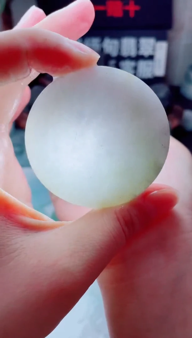 翡翠未镶嵌颈饰1259.....