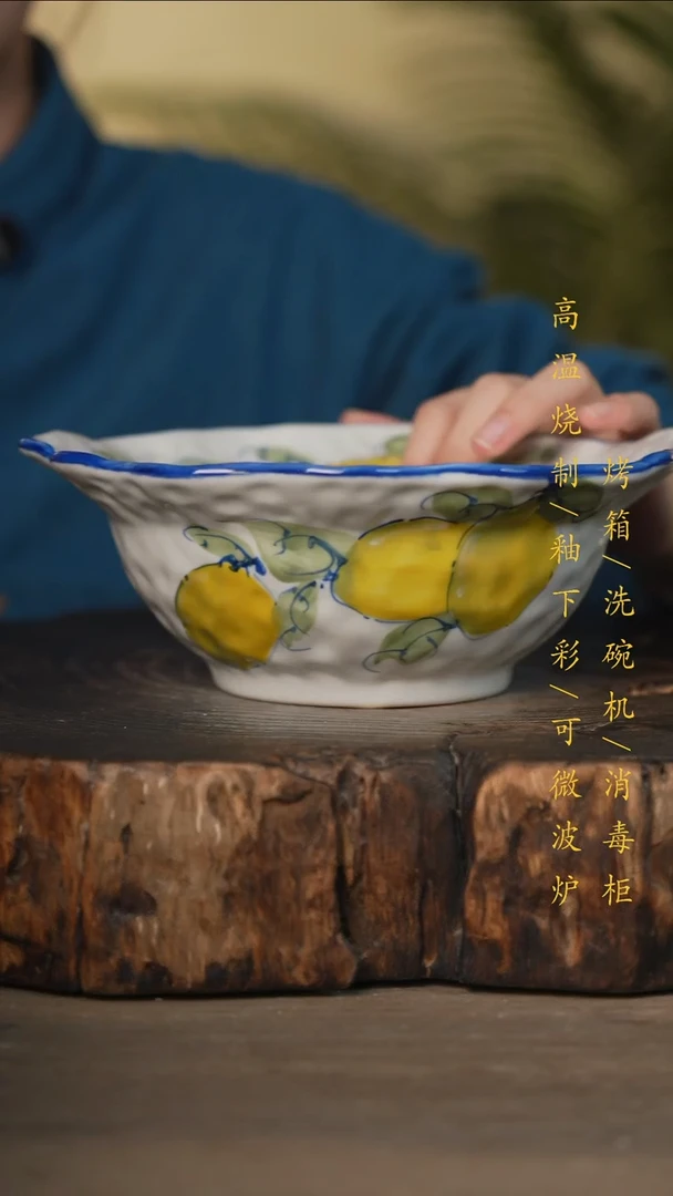 瓷片景德镇高温釉下彩可微波烤箱洗碗机