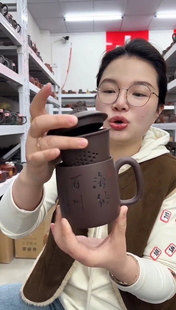 【闪购商品】紫砂茶杯0118011801180118