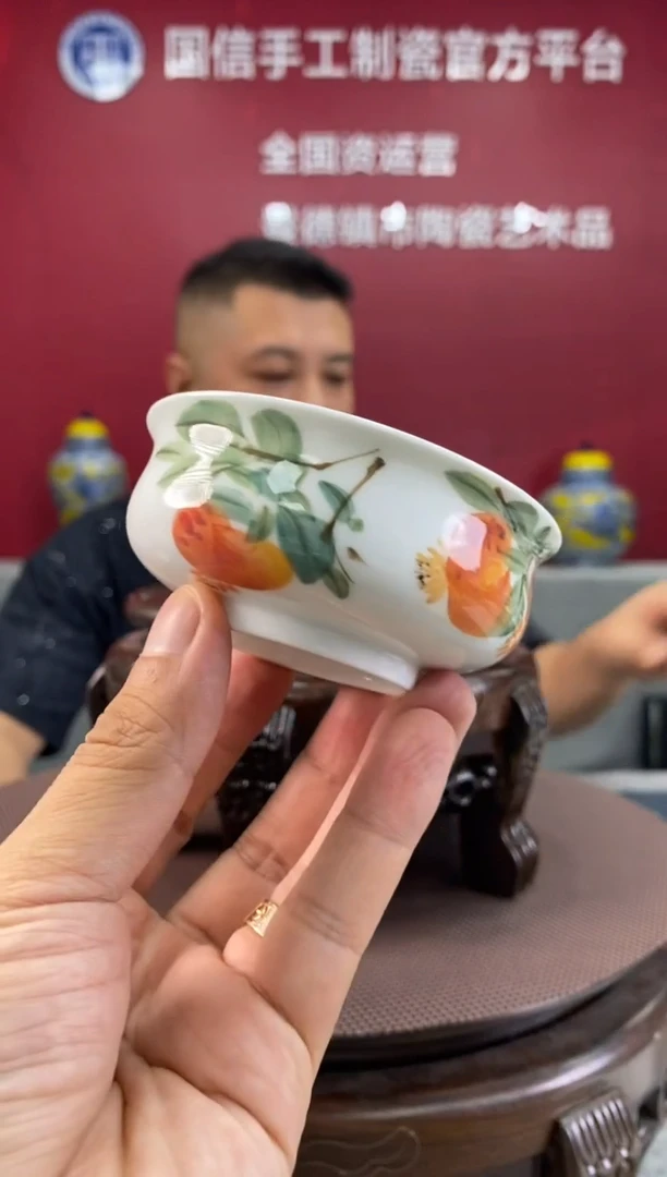 陶瓷a609景德镇瓷器一件
