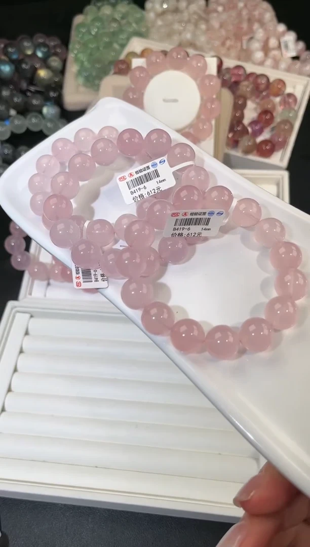 水晶手链未镶嵌多样性发一粉泡泡14mm