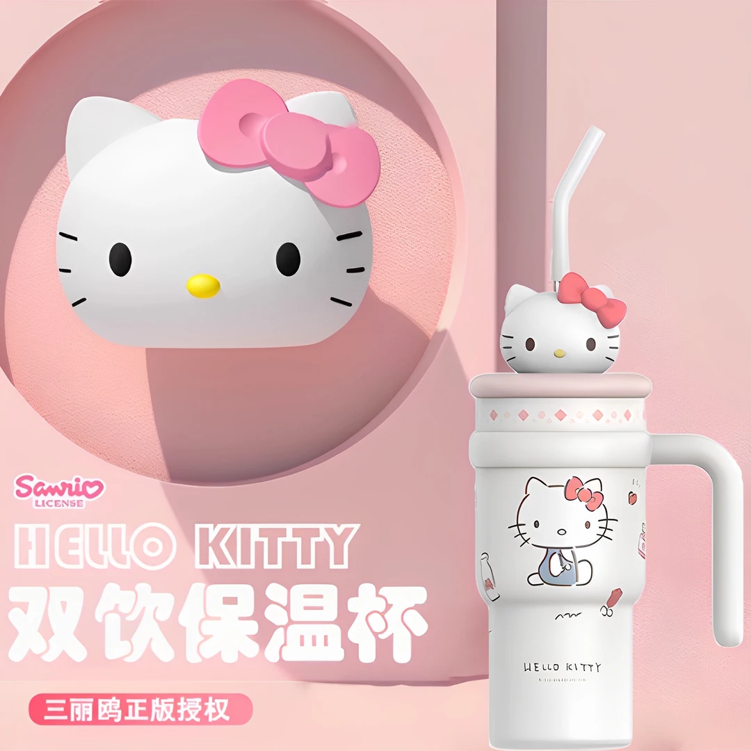Hellokitty保温杯生日礼物女生送闺蜜女朋友女孩实用的七夕圣诞节