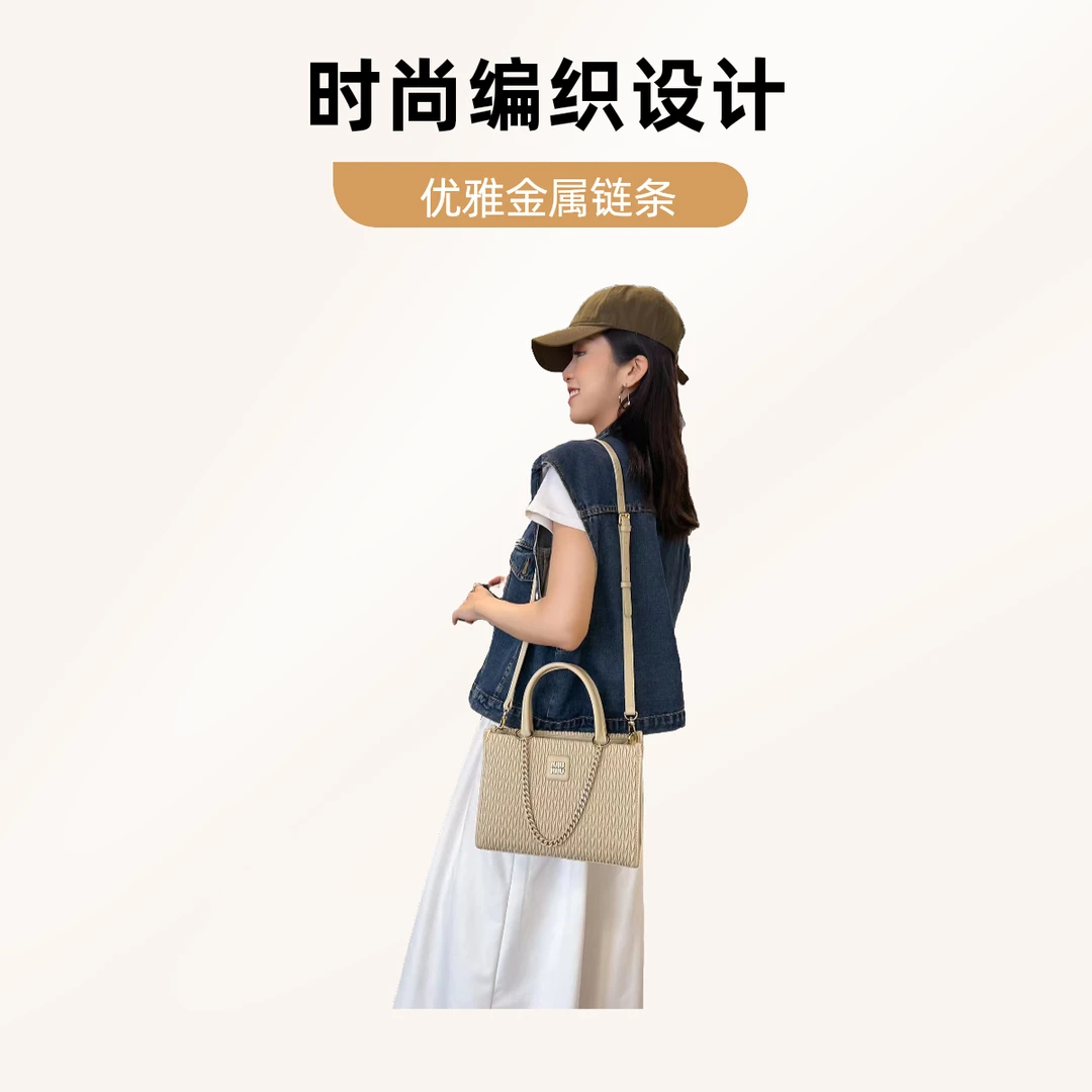 新款百搭复古单肩包休闲包斜挎包【1898】