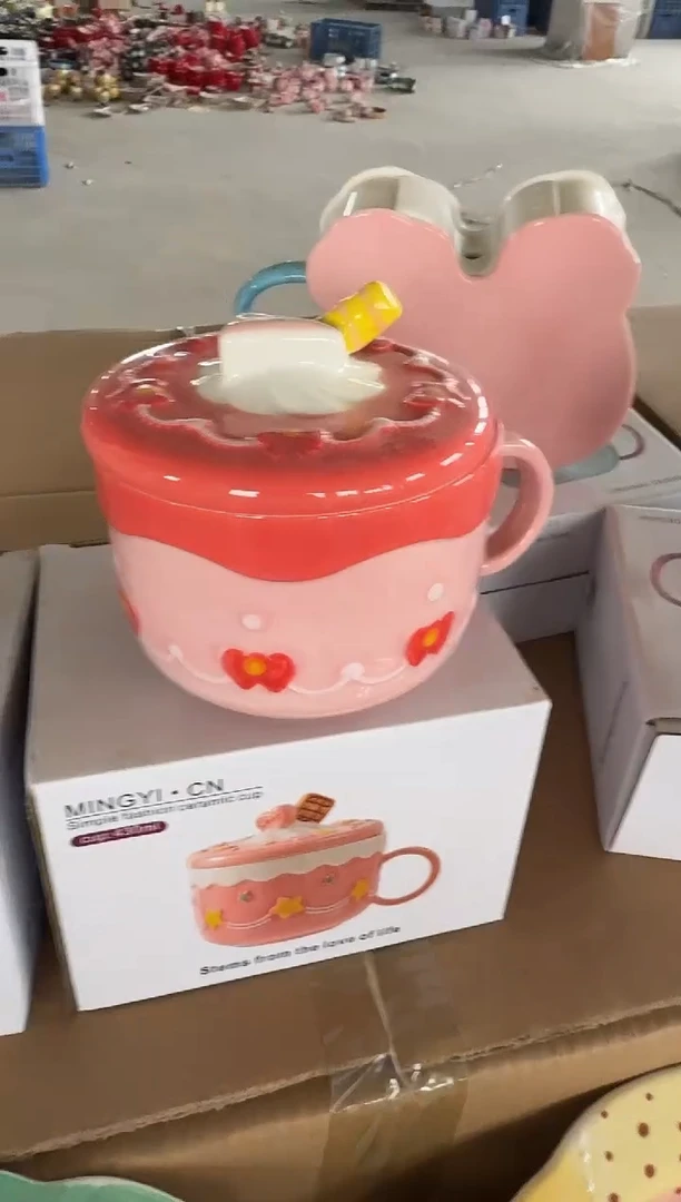 瓷【默认微瑕，介意勿拍】