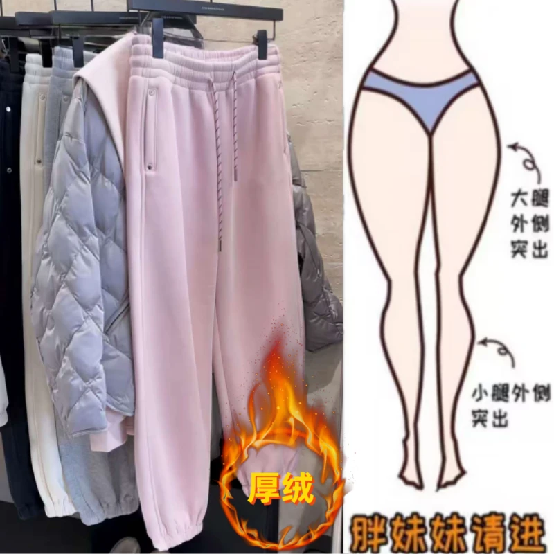 格洛森冬季新款加绒加厚高腰显瘦抽绳束脚裤时尚百搭休闲直筒卫裤