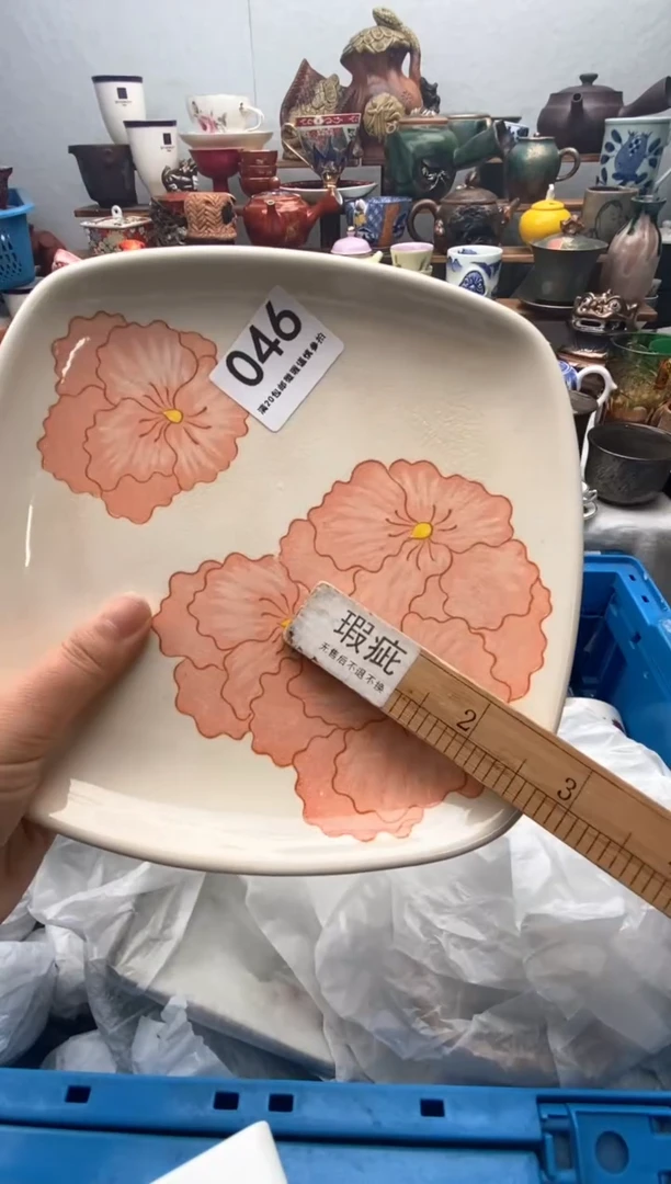 瓷片满20包邮 满20包邮