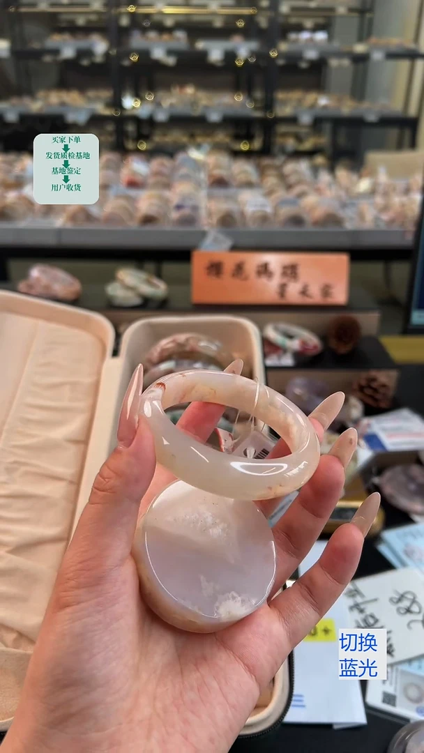 石英质玉手镯未镶嵌54圈口（赠送镯心）23054