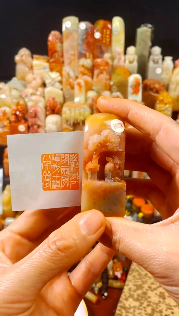 【闪购商品】寿山石印石手工篆刻《总有人间一两风...》