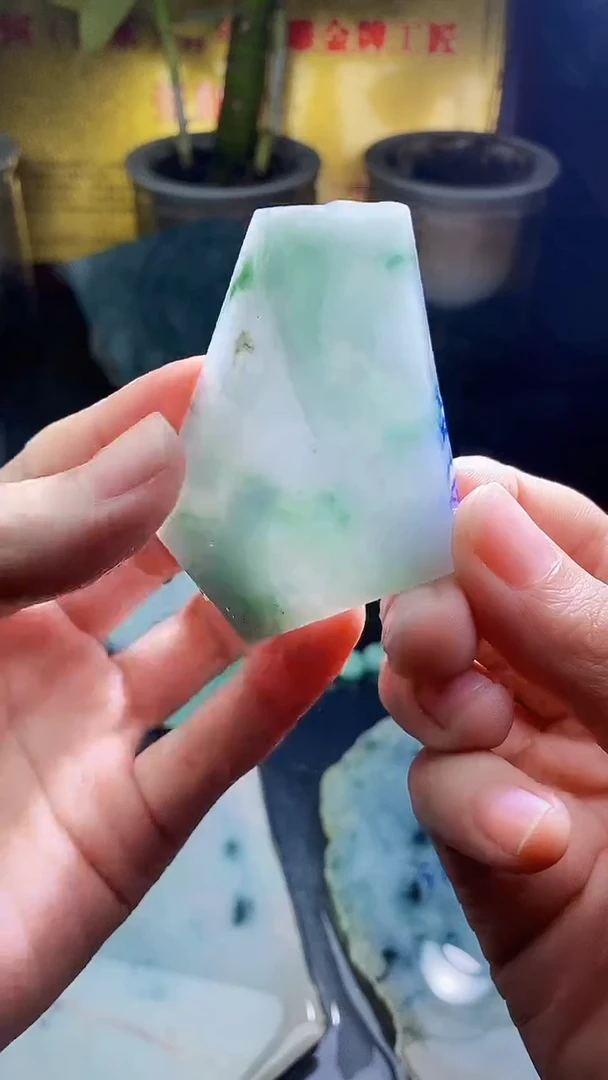 未镶嵌挂件翡翠小雨172