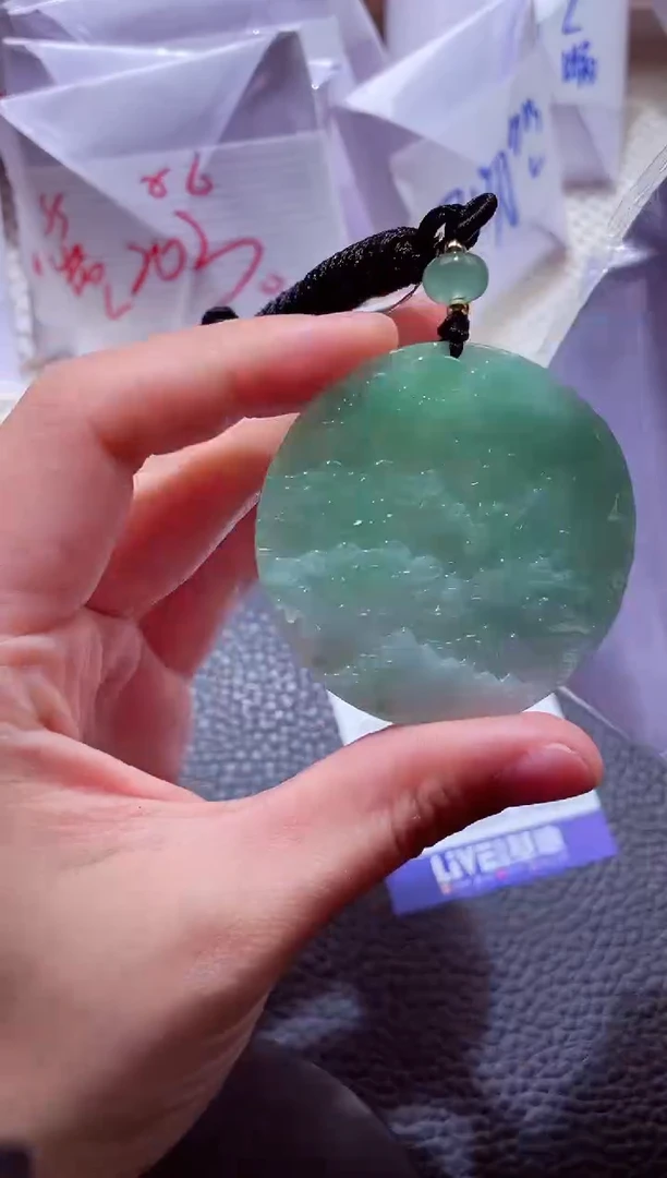 颈饰未镶嵌翡翠00009590