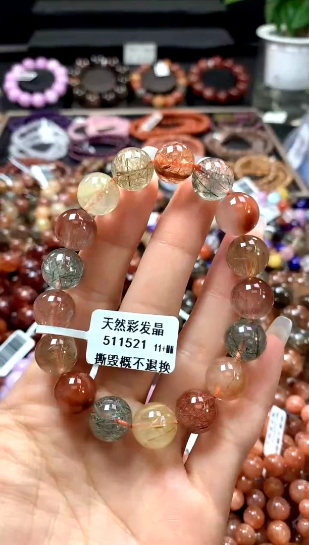 手串未镶嵌水晶11+******