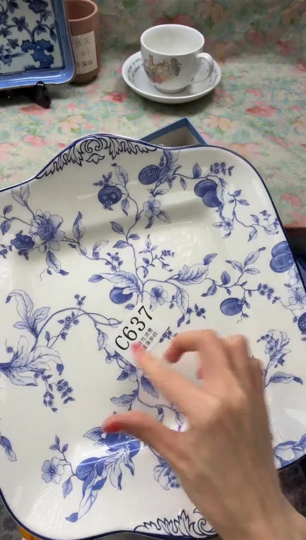 瓷片x*c       C637*