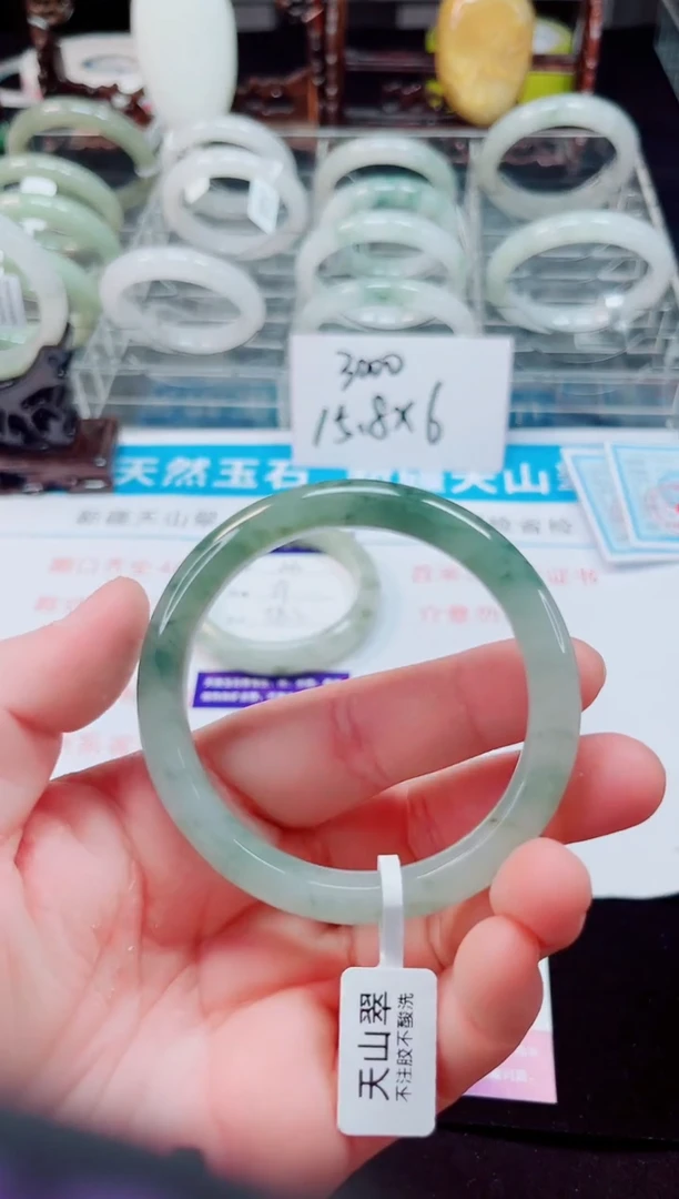 未镶嵌手镯石英质玉107-54/55