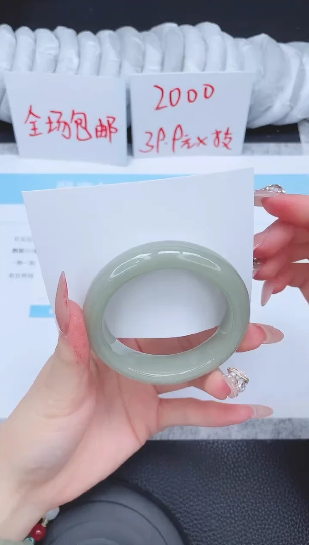 未镶嵌手镯石英质玉32-53