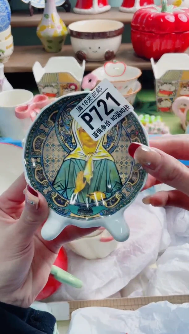 陶瓷蕙**新P721******
