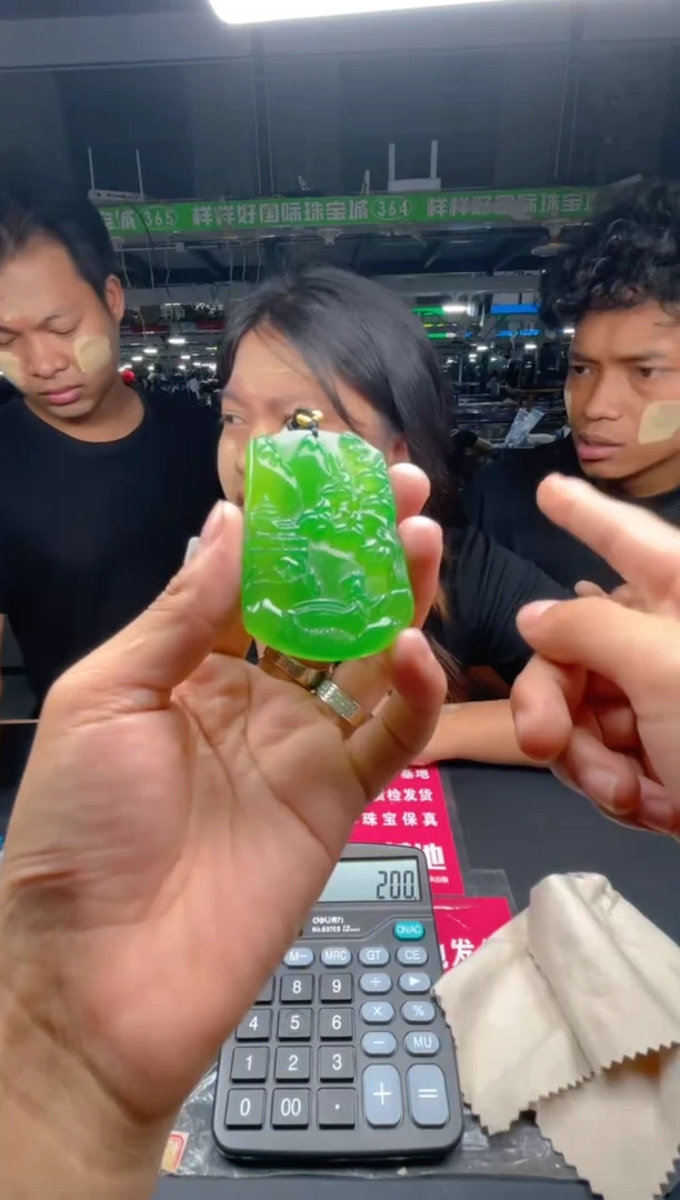 玛瑙/玉髓吊坠(不含链)未镶嵌天然 保真山水吊坠 多样性发其一