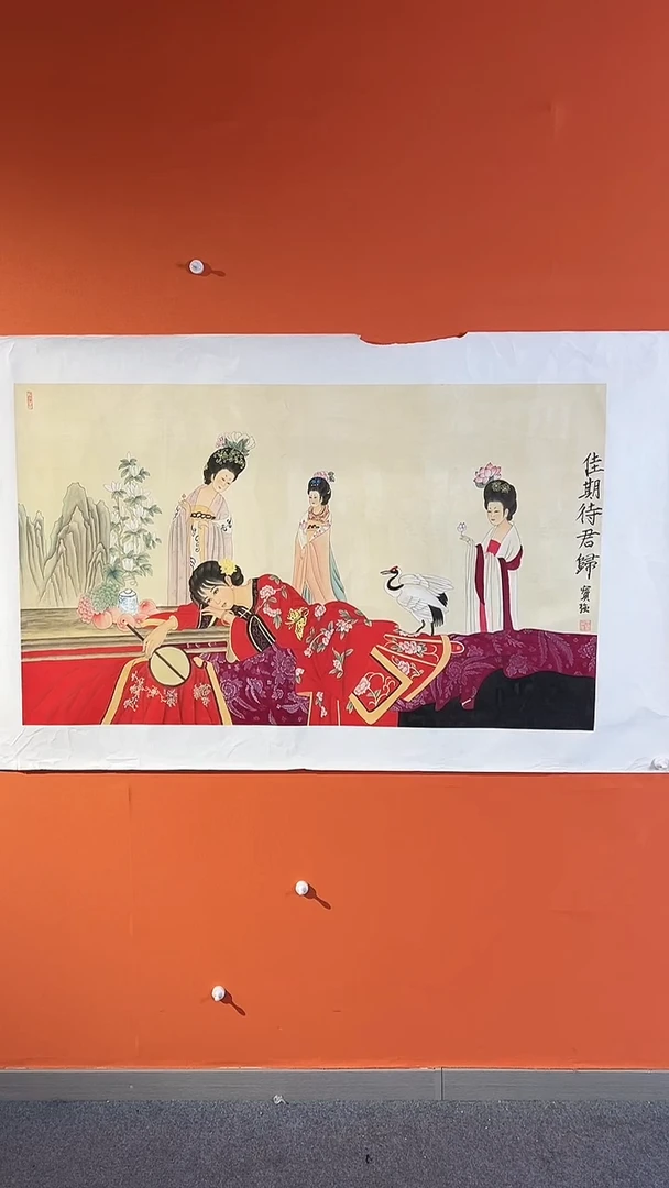 国画王保強老師手绘作品