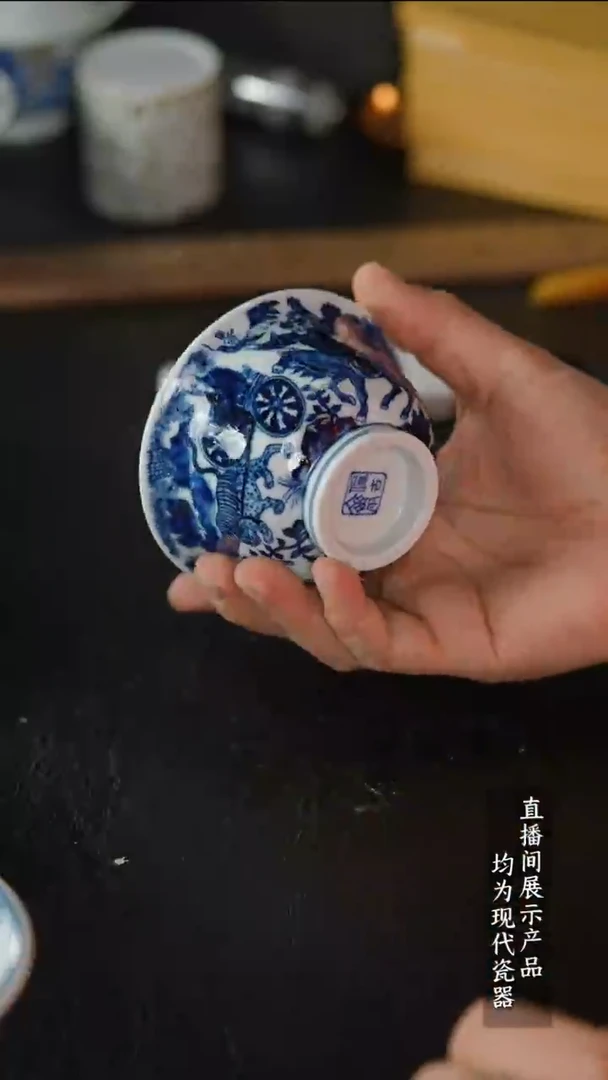 瓷片Y175家庭瓷器日用摆件