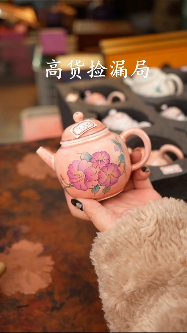 陶瓷茶具（无礼盒@@T2388