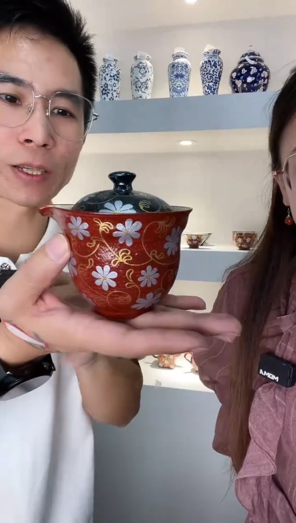 景德镇瓷器茶具DC-2261