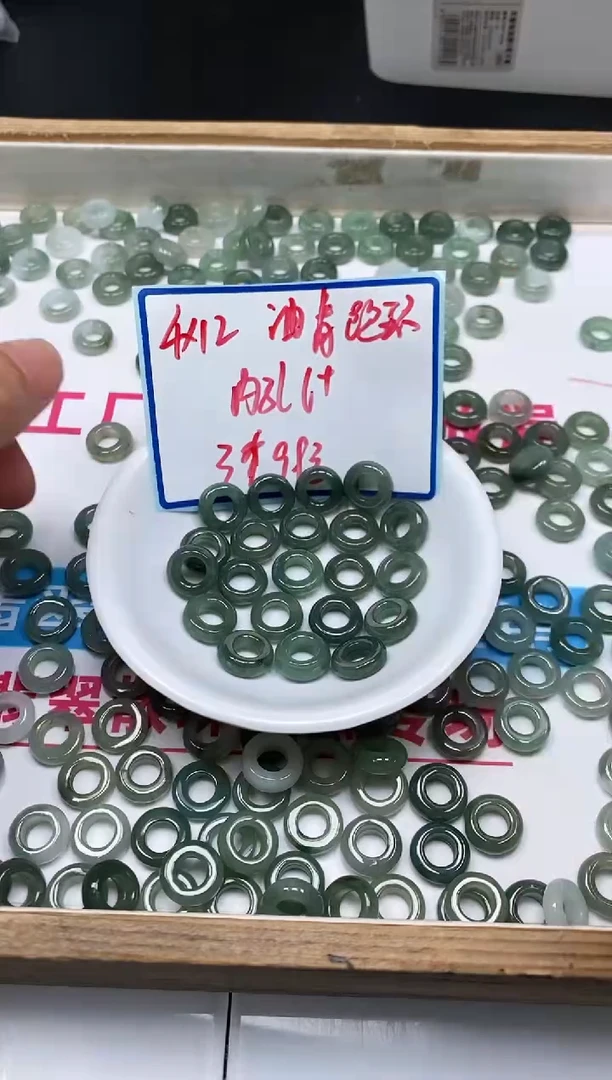 手饰翡翠未镶嵌6117翡翠 油青跑环 12*4mm 3个9.9元