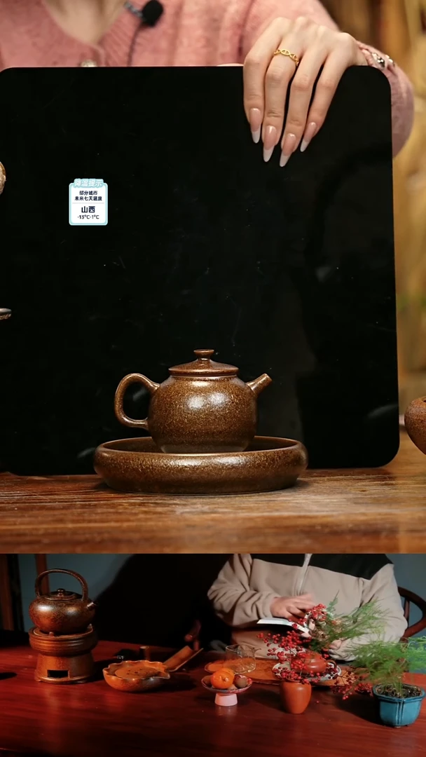 【闪购商品】紫砂茶壶娇妹茶馆-古法柴烧