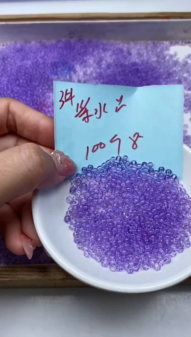 水晶珠宝半成品未镶嵌M734 维多利亚3mm100个8元