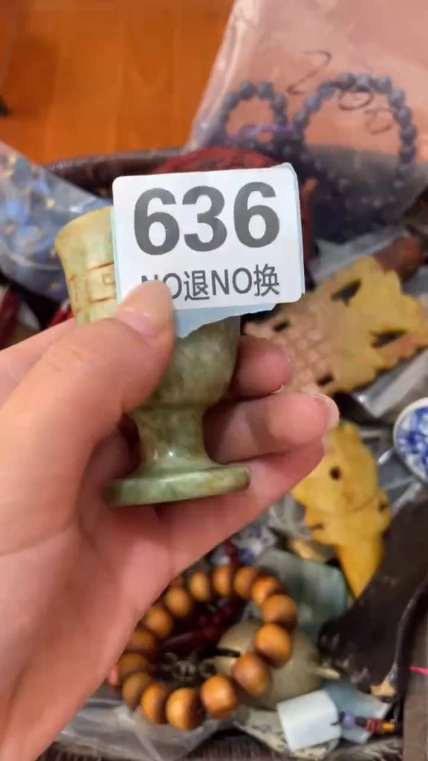 陶瓷W*吴火爆热卖 火爆热卖