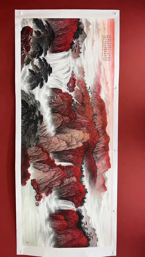 国画用****0李克成 国画展览专场