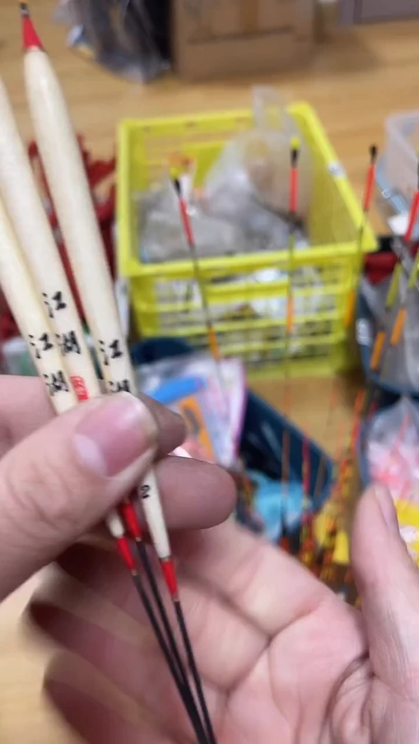 江湖   漂  3只装