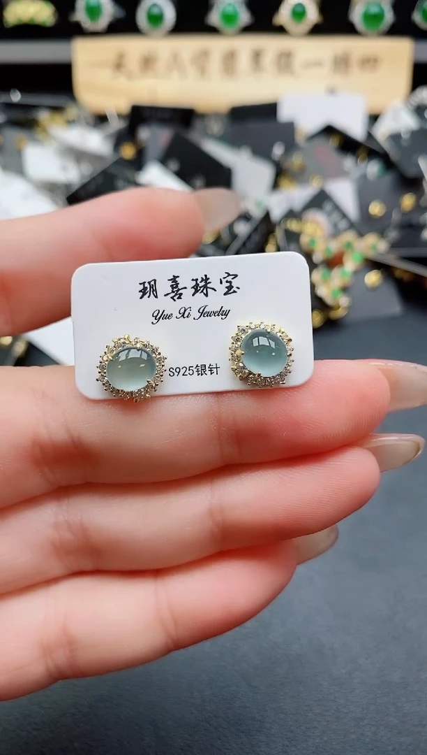 银S925镶嵌翡翠耳饰058